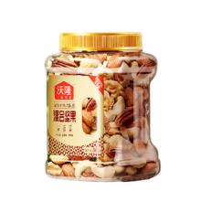 88VIP会员：沃隆 混合坚果 500g