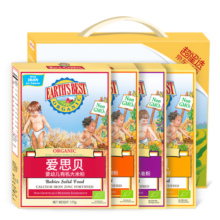 爱思贝（EARTH'S BEST）大米粉+玉米+燕麦+多谷物礼盒高铁米糊米粉有机食品辅食175g4盒装