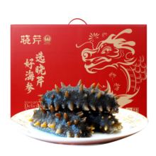 晓芹 大连即食海参 1500g24-30只辽刺参海参礼盒海鲜水产3斤年货礼盒