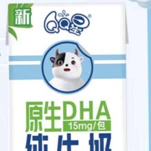 伊利 QQ星DHA儿童3.6乳蛋白牛奶16盒