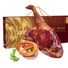 Plus会员：腿中王 正宗金华火腿3斤 整腿切片熟食腊味 年货礼盒+凑单