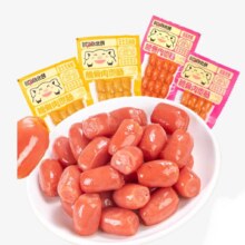 北创火腿肠小香肠脆骨肉枣肠 奥尔良味490g（98gx5包）