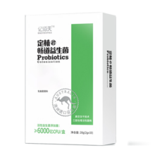 亿佰天益生菌高活性益生元肠胃肠道大人活菌益生菌2g*10袋 【三盒装】