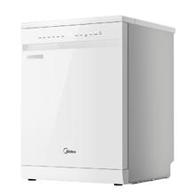 美的 洗碗机家用全自动嵌入RX600Max白色14套消毒一体