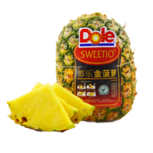 都乐Dole 进口无冠金菠萝 2只装 金菠萝 单果900g