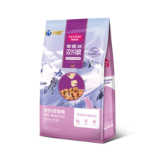 麦富迪猫粮 超肉粒冻干双拼粮2kg 成猫（冻干三文鱼）