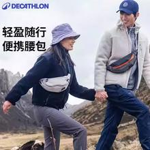 DECATHLON 迪卡侬 腰包斜挎包 2L 8677277