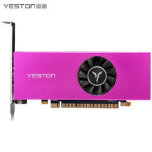 盈通 GTX 1050Ti 4G D5 LP 无需外接供电 配送半高挡片 颜值萝莉显卡