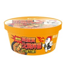 鲜禾 韩式咸蛋黄火鸡拌面 117g/桶装