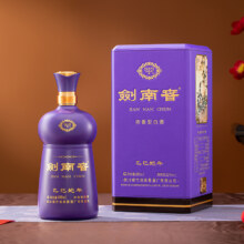 20点、88VIP：剑南春 888ml*1瓶乙巳蛇年生肖纪念酒52度白酒收藏送礼