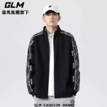 森马旗下轻商务潮牌，GLM 新款冬季保暖防寒夹克