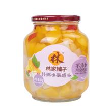 88VIP会员：林家铺子 黄桃椰果双拼什锦罐头 1kg