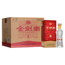 剑南春 金剑南 名典三星 52度 500ml*6瓶 整箱装 浓香型白酒