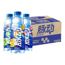 脉动维生素功能饮料600ML*15瓶桃子味青柠味混合装整箱