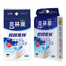 克林莱 CC-2.22 清洁纳米海绵 40