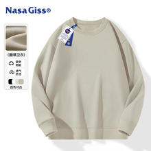 NASA GISS 男士卫衣 潮流秋冬圆领宽松百搭打底衫