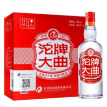 沱牌舍得沱牌大曲 50度 高度酒 口粮酒 475ml*6瓶整箱装 自饮送礼白酒 50度 475mL 6瓶 整箱