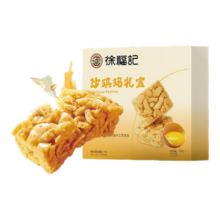 徐福记 全蛋沙琪玛 1018g*3提 礼盒装