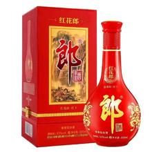 百亿补贴：郎酒 红花郎红10酱香型白酒53度500ml四代五代新老包装随机发货