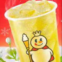 蜜雪冰城 茉莉绿茶 限一次性核销