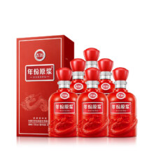 预售：古井贡酒 古16 年份原浆 50度 浓香型白酒 500ml*6瓶 整箱装