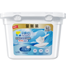 平衡点立白洗碗粉1.6kg 洗碗机洗涤剂专用耗材洗碗块洗碗盐洗涤粉洗碗液