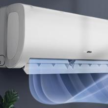 国家补贴：海信 Hisense KFR-35GW/E370-X1 新一级能效 壁挂式空调 1.5匹
