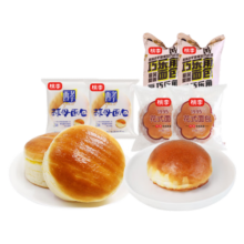 桃李面包 组合装共440g 营养早餐食品手撕面包办公室零食 酵母2袋+巧乐角2袋+花式2袋440g
