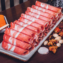 限移动端、京东百亿补贴：鲜京采 原切羊肉卷 250g*4袋
