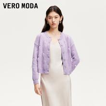 VERO MODA 针织衫2025春季新款钉珠羽毛流苏圆领红色开衫325113018