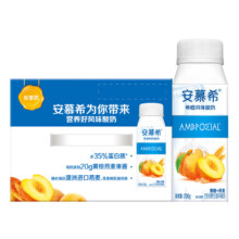 安慕希 黄桃燕麦酸奶 200g*8盒*3箱 年货送礼礼盒