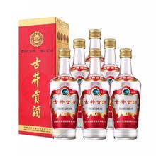 百亿补贴：古井贡酒 第六代 42度 500ml*6瓶 整箱装 浓香型白酒