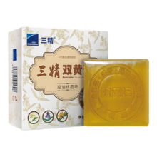 三精双黄连 哈药控油祛痘皂 控油除螨皂香皂 100g