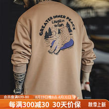 限移动端：马登 工装 美式休闲空气层3D字母印花卫衣圆领宽松卡通插画长袖T恤男秋 浅卡其 XL
