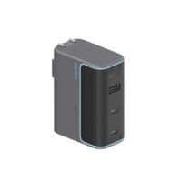 酷态科 CukTech AD1003 10号充电器CP 超级闪充块120W 星云灰 单头