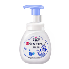 花王（KAO）儿童洗手液240ml 泡沫洗手液小瓶便携装宝宝洗手液进口洗手液