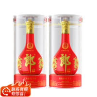 郎酒 红花郎十五 53度 500ml*2双瓶装