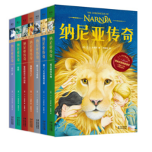 纳尼亚传奇（大卫·威斯纳绘制，赠大地图+英文电子书，英国原版授权，《魔戒》邓嘉宛新译，彭懿导读）果麦经典 课外阅读 阅读 课外书寒假阅读寒假课外书课外寒假自主阅读假期读物省钱卡