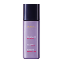 L'OREAL PARIS 巴黎欧莱雅 复颜玻尿酸水光导入晶露 22ml