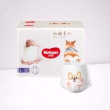 HUGGIES 好奇 [尺码任选]好奇柯基裤软萌星人纸尿裤/拉拉裤S~3XL