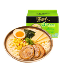 plus会员:统一 方便面 汤达人 日式豚骨味方便面 五连包 125g*5袋装