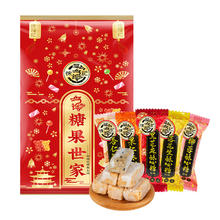 百亿补贴：徐福记 酥心糖混合装 500g 袋装