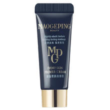 毛戈平 MAOGEPING 凝脂柔肌妆前霜 #肤色 5ml