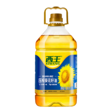 西王 食用油 一级压榨葵花籽油 6.18L 物理压榨