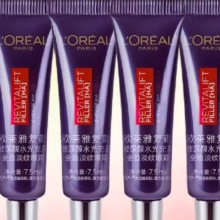 欧莱雅 紫熨斗眼霜7.5ml*4