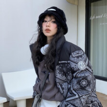 波司登 运动短款立领男女同款图腾羽绒服 B20143380+凑单