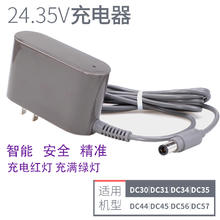 耐杰 NICJOY 适用戴森吸尘器电池 V8 V7 V6 V10手持换更换配件V12 V15原装