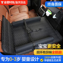 限移动端、京东百亿补贴：MENGXUAN 梦选 车载床垫非充气后座可折叠睡觉车内婴儿车用座椅间隙后排睡垫