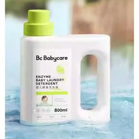 babycare 宝宝专用洗衣液 500ml