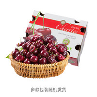 某东生鲜 车厘子 J级 单果26-28mm 2.5kg 礼盒装